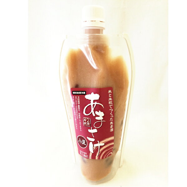 【5月20日限定10%オフクーポン配信中!】岩上商店 小豆 あまさけ 300ml【米糀だけで作った甘酒/砂糖不使..