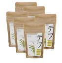 【数量限定特価3割引!】テフ ホワイト(アイボリー)600g(100g×6個セット) スーパーフード