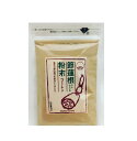 無双本舗(ムソー) 節蓮根粉末 50g レンコンパウダー 蓮...
