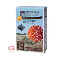 グリーンノートヘナ オーガニータ ビターオレンジ 100g