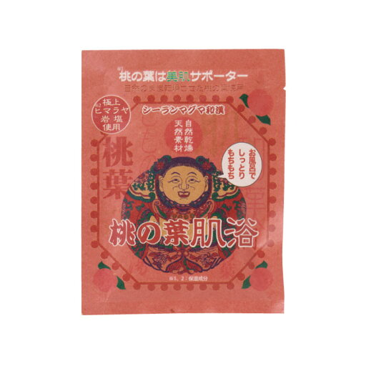 【5月15日限定10%オフクーポン配信中!】シーランマグマ風呂和漢桃の葉肌浴30g 【5月15日限定10%オフクーポン配信中!】シーランマグマ風呂和漢桃の葉肌浴30g