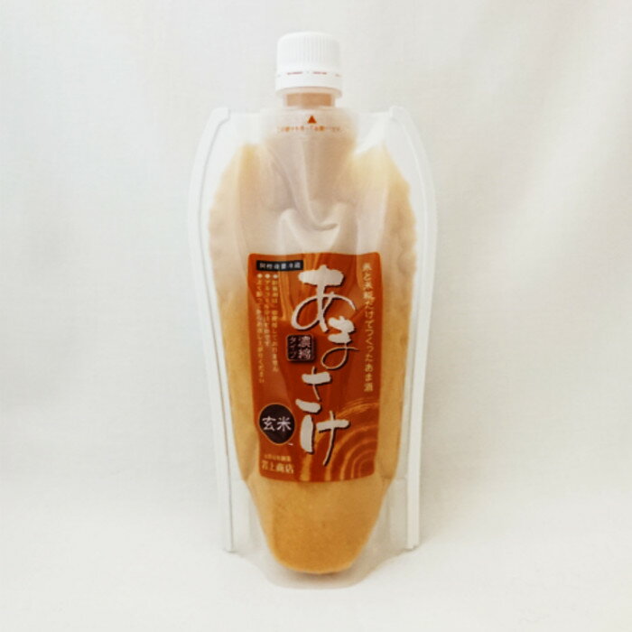 岩上商店 玄米 あまさけ 300ml【米糀だけで作った甘酒/砂糖不使用/ノンアルコール】