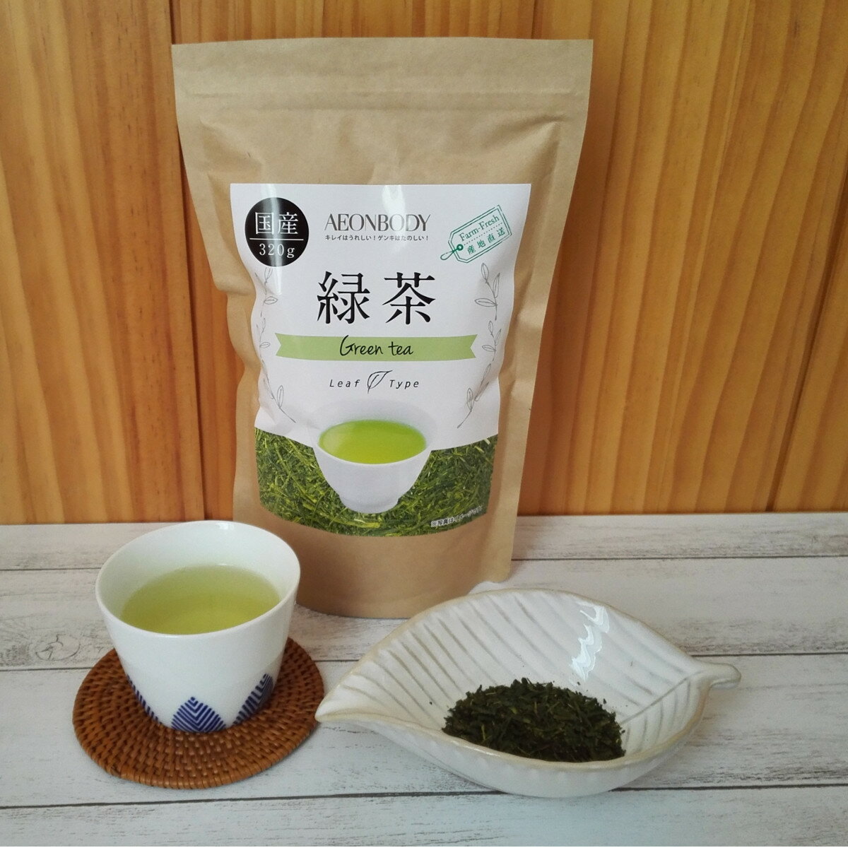 イオンボディオリジナル AEONBODY お茶屋直送 国産緑茶 320g