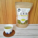 イオンボディオリジナル AEONBODY お茶屋直送 国産抹茶入り玄米茶 320g