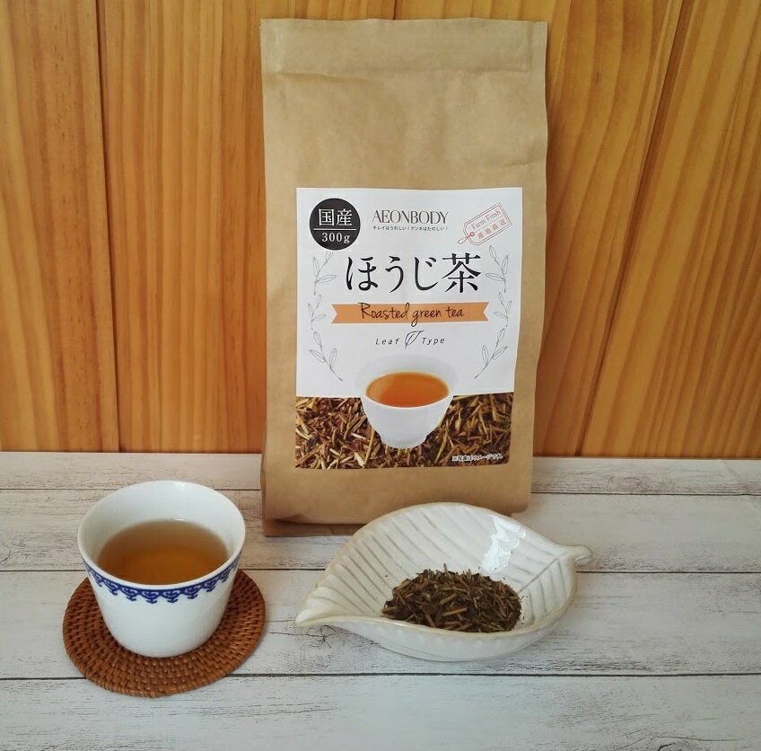 イオンボディオリジナル AEONBODY お茶屋直送 国産ほうじ茶 300g