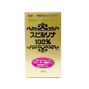 海洋深層水スピルリナブレンドスピルリナ100 300g(200mg×1500粒) 栄養機能食品(鉄・ビタミンB12)