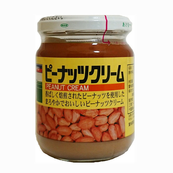 三育フーズ ピーナッツクリーム 210gのサムネイル