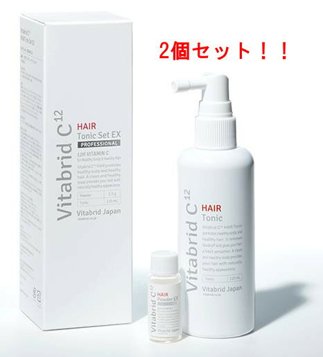 楽天市場】ビタブリッドc ヘアートニックセット exの通販 楽天市場】ビタブリッドc ヘアートニックセット exの通販