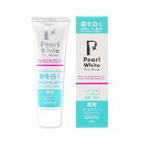 薬用PW プロシャイン