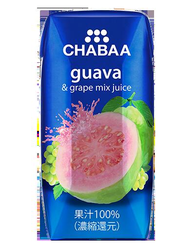 CHABAA(チャバ)100％ジュース　グァバ