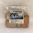 天然生活 ナチュラルマルシェ【訳あり】雑穀クッキー200g(4)