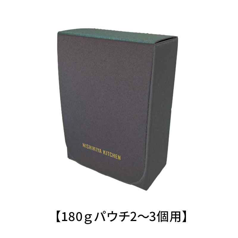 NISHIKIYA KITCHEN(ニシキヤキッチン) ギフト箱