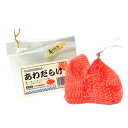 小川あみ屋 せんがん泡立ネット あわだらけ
