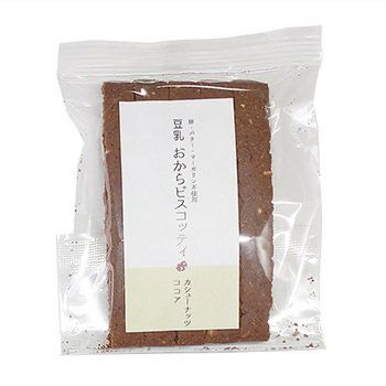 カシューナッツの旨味とココアの香りがバランス良く取れているビスコッティです。 深い味わいやコクを求められる方にオススメです。 ・大豆原材料70％使用（おから60％・豆乳10％） ・卵や乳製品など動物由来の原材料不使用。 ・合成油脂・合成甘味料・加工乳・香料・保存料・乳化剤不使用。 原材料名：おから（国内製造）、小麦粉、甜菜糖、豆乳、太白胡麻油、ココアパウダー、カシューナッツ、塩／アルミフリーベーキングパウダー(一部に大豆・小麦・ごま・カシューナッツ含む) 内容量：袋あたり平均65g前後（1本13g前後×5本入り） 原産国：日本 販売元：株式会社TEN-TWO 広告文責：株式会社イオンボディ