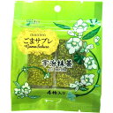 まんてん ごまサブレ宇治抹茶 4枚入り 甘さ控えめ
