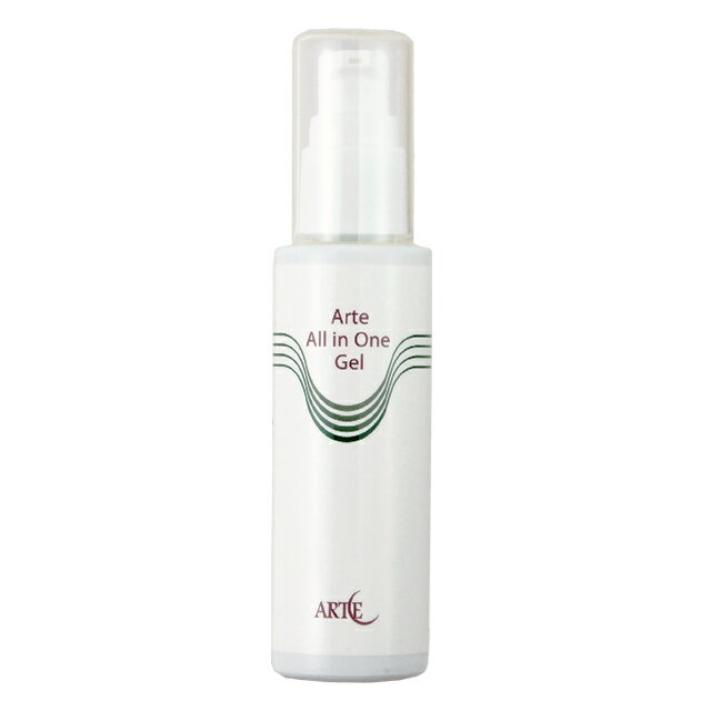 ARTE(アルテ)オールインワンジェル 50ml