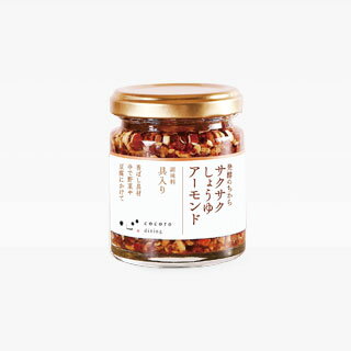 発酵のちからサクサクしょうゆアーモンドのサムネイル