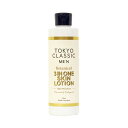 TOKYO CLASSIC トウキョウクラシック MEN スリーインワンローション 250mL 化粧水 乳液 美容液