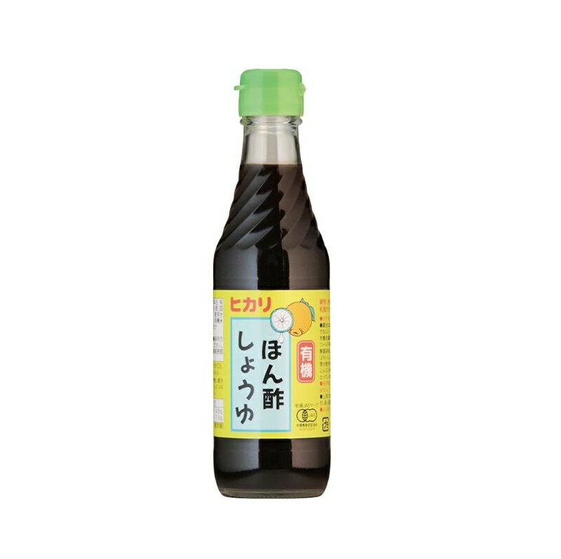 有機本醸造醤油に国産有機ゆず・ゆこう・すだち果汁を贅沢に使った芳醇な味と香りが楽しめる有機JAS認証のぽん酢しょうゆです。 ●国産有機ゆず・ゆこう・すだちをふんだんに使用しています。 ●醤油は国産有機丸大豆（遺伝子組み換えでない）・小麦より醸造し、1年以上熟成させた有機本醸造醤油です。 ●醸造酢はアルコール不使用で、国産有機米100%の有機純米酢を使用しています。 ●砂糖は使用せず、麦芽水飴（原料の国産ばれいしょは遺伝子組み換えでない）を使用しています。 原材料名：有機醤油、有機米酢、有機ゆず、麦芽水飴、食塩(天日塩)、有機ゆこう・有機すだち(徳島県)、有機米醗酵調味料、昆布(国産)、有機乾しいたけ(国産) 内容量：250ml 製造国：日本 販売元：光食品株式会社 広告文責：株式会社イオンボディ