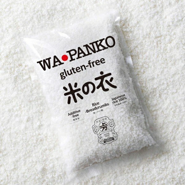 上万(ウエマン) WA-PANKO 200g(米粉) グルテンフリー 低カロリー