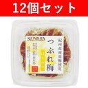 【5月20日限定10%オフクーポン配信中!】【イオンボディオリジナル】 つぶれ梅 はちみつ 200g 12個セット(4)