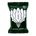 【4月20日限定10%オフクーポン配信中!】ヤマト醤油味噌 フリーズドライ 贅沢みそ汁 ほうれん草 8g
