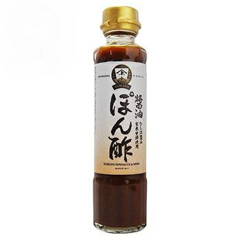 玄米甘酒入りでまろやかな口あたりのぽん酢です。 原料はすべて国産にこだわって仕上げています。 玄米甘酒を組み合わせることにより、発酵食品ならではの後味の良さ、香りの高さを上手にまとめ上げた逸品です。 鍋料理にはもちろん、ドレッシングとしてサラダに合わせるのもおすすめです。 原材料名：しょうゆ（小麦・大豆含む、国内製造）、玄米甘酒、ゆず果汁、醸造酢（米酢、りんご酢）、砂糖、かつおだし 内容量：180ml 原産国：日本 販売元：株式会社ヤマト醤油味噌 広告文責：株式会社イオンボディ