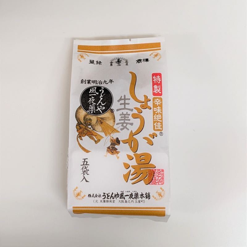 生姜湯｜市販・ドラッグストアで買える美味しい生姜湯のおすすめを教えて！