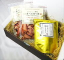 池田屋 生ハムのような鰹節 食べる削り節 詰め合わせ