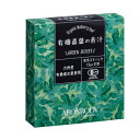 【イオンボディオリジナル】 有機桑葉の青汁 1.5g×31包