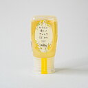 MY HONEY アカシアハニー チューブボトル 300g