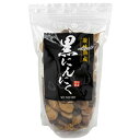 【イオンボディオリジナル】 讃岐熟成黒にんにく 600g 父の日プレゼント 贈り物 黒ニンニク 国産 香川産
