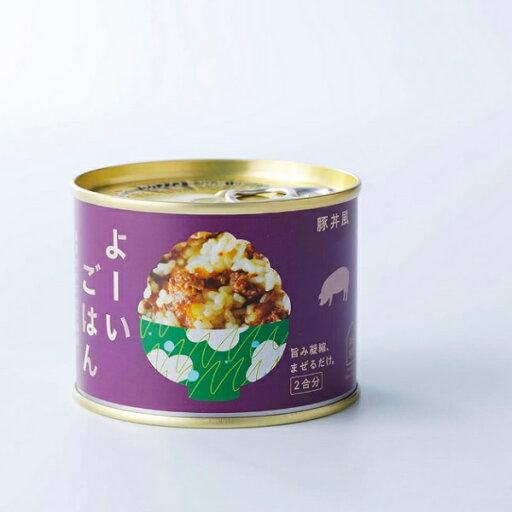浜田旅館 「よーいごはん」豚丼風 十勝野ポーク使用 200g 浜田旅館 「よーいごはん」豚丼風 十勝野ポーク使用 200g