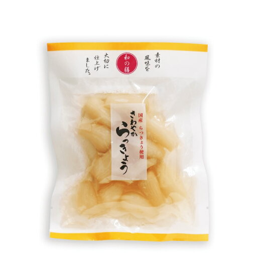 マルアイ食品 和の膳 さわやからっきょう 80g 国産 マルアイ食品 和の膳 さわやからっきょう 80g 国産