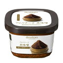 amritara アムリターラ 米味噌 中口 600g 国産