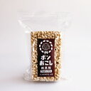 大徳 ポンおこし(純黒糖) 45g グルテンフリー 米菓子