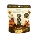 ジンジベル ほんきのしょうが おなかクッキー 沖縄黒糖味 60g 生姜 米粉 グルテンフリー