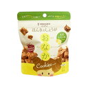 ジンジベル ほんきのしょうが おなかクッキー 天草レモン味 60g 生姜 米粉 グルテンフリー