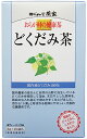 オラガムラノ健康茶 ドクダミ茶