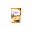【4月20日限定10%オフクーポン配信中!】冨貴食研 有機の玄米ポタージュ さつまいも 135g オーガニック