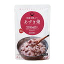 【4月20日限定10%オフクーポン配信中!】麻布タカノ 国産五穀入り あずき粥 160g