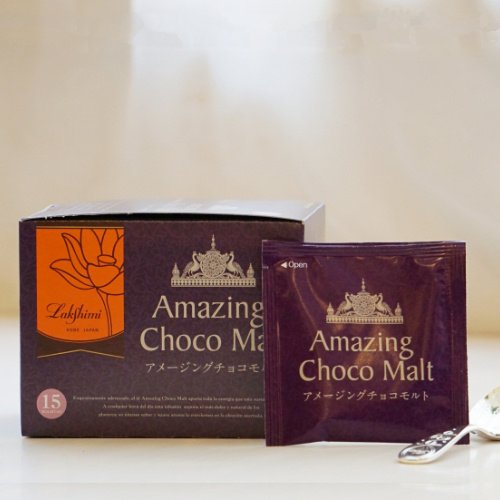 Lakshimiラクシュミー アメージングチョコモルト 2.9g×15袋 バレンタイン ホワイトデー 卒業式 プチギフト ミニギフト