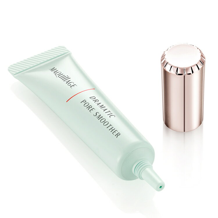 マキアージュ ドラマティックポアスムーザー MAQuillAGE 資生堂