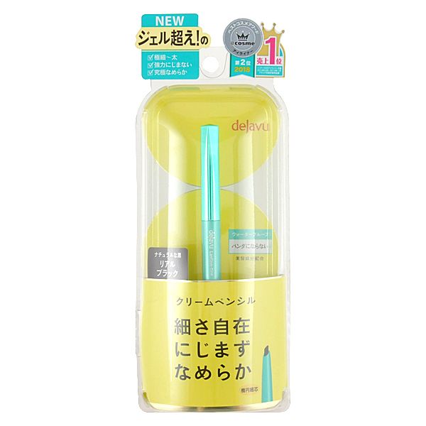 デジャヴュラスティンファインa クリームペンシル