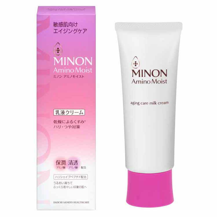 MINON(ミノン) アミノモイスト エイジングケアミルククリーム 100g 第一三共ヘルスケア　敏感肌　エイジングケア　スキンケア