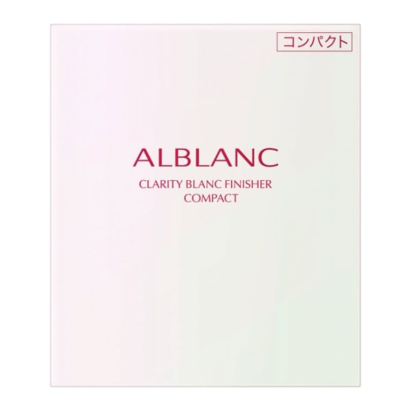 ALBLANC(アルブラン) クラリティブラ