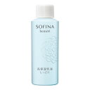 SOFINA beaute(ソフィーナボーテ) 高保湿乳液 レフィル(つけかえ用)