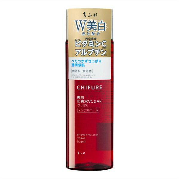 美白化粧水 VC&AR / 本体 / 180ml / さっぱりタイプ / 無香料