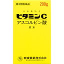 【第3類医薬品】日本薬局方 ビタミンC アスコルビン酸原末 200g 岩城製薬