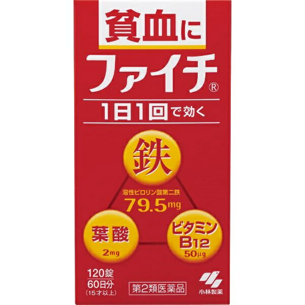 [BEAUTY]＜特徴＞1.吸収のよい溶性ピロリン酸第二鉄を主成分とし、効果的にヘモグロビンを造り、貧血を改善2.赤血球を造るのに必要な葉酸とビタミンB12をバランスよく配合3.コーティング錠だから、鉄の味やニオイがしない4.腸で溶ける錠剤だから、効果的に成分を体内に吸収5.1日1回の服用で効く60日分 原産国日本 商品サイズ幅45mm×高さ90mm×奥行き45mm ※予告なくパッケージ、商品名、内容量、成分が変更になる場合がございます。予めご了承ください。